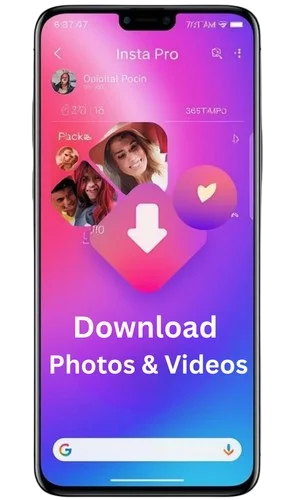Ad-Free Experience